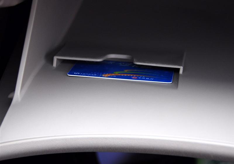 北京现代 北京现代i30 2009款 1.6 自动豪享型