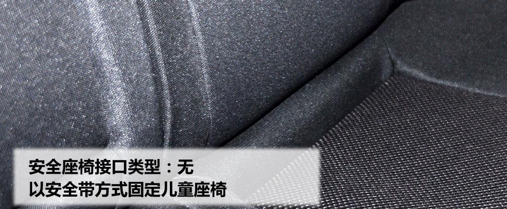 北京现代 北京现代i30 2009款 1.6 自动豪享型