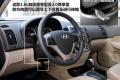 北京现代 北京现代i30 2009款 1.6 自动豪享型