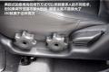 北京现代 北京现代i30 2009款 1.6 自动豪享型