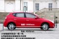 北京现代 北京现代i30 2009款 1.6 自动豪享型