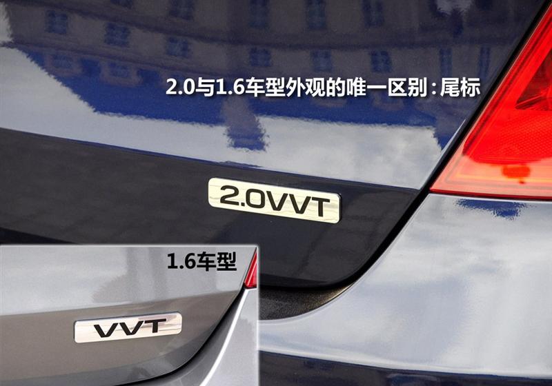 北京现代 北京现代i30 2009款 1.6 自动豪享型