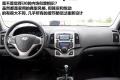 北京现代 北京现代i30 2009款 1.6 自动豪享型
