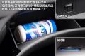 北京现代 北京现代i30 2009款 1.6 自动豪享型