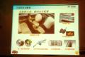 北京现代 北京现代i30 2009款 1.6 自动豪享型