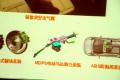 北京现代 北京现代i30 2009款 1.6 自动豪享型
