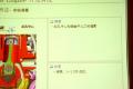 北京现代 北京现代i30 2009款 1.6 自动豪享型