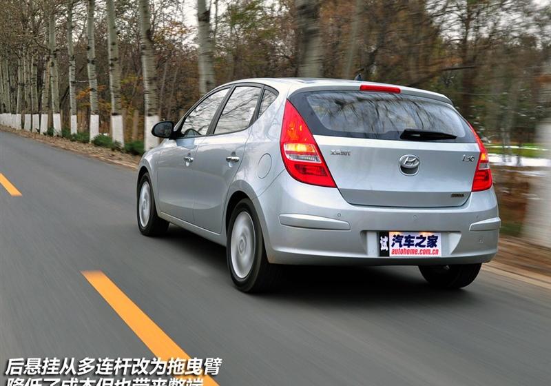 北京现代 北京现代i30 2009款 2.0 手动尊享型