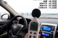 北京现代 北京现代i30 2009款 2.0 手动尊享型