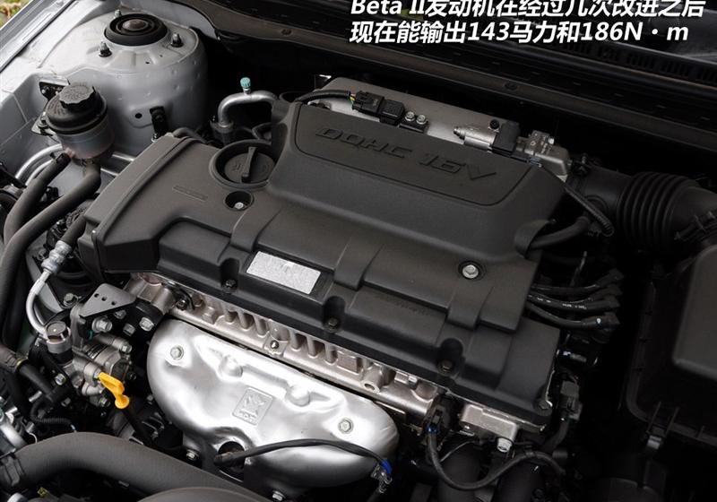 北京现代 北京现代i30 2009款 2.0 手动尊享型