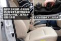 北京现代 北京现代i30 2009款 2.0 手动尊享型