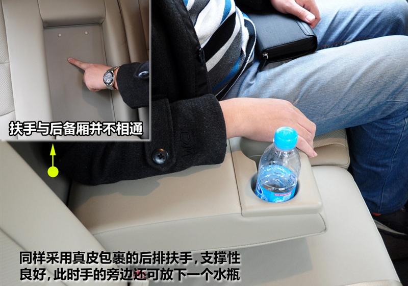 北京现代 北京现代i30 2009款 2.0 手动尊享型
