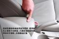 北京现代 北京现代i30 2009款 2.0 手动尊享型