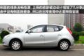 北京现代 北京现代i30 2009款 2.0 手动尊享型