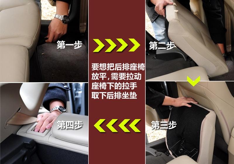 北京现代 北京现代i30 2009款 2.0 手动尊享型