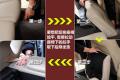 北京现代 北京现代i30 2009款 2.0 手动尊享型
