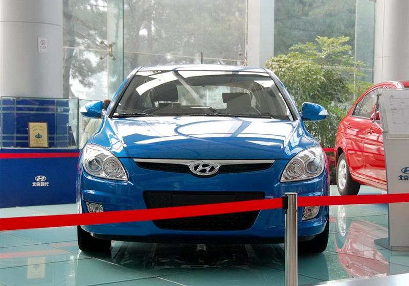 北京现代 北京现代i30 2009款 2.0 自动尊享型