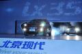 北京现代 北京现代ix35 2010款 新锐版 2.0GL 2WD MT