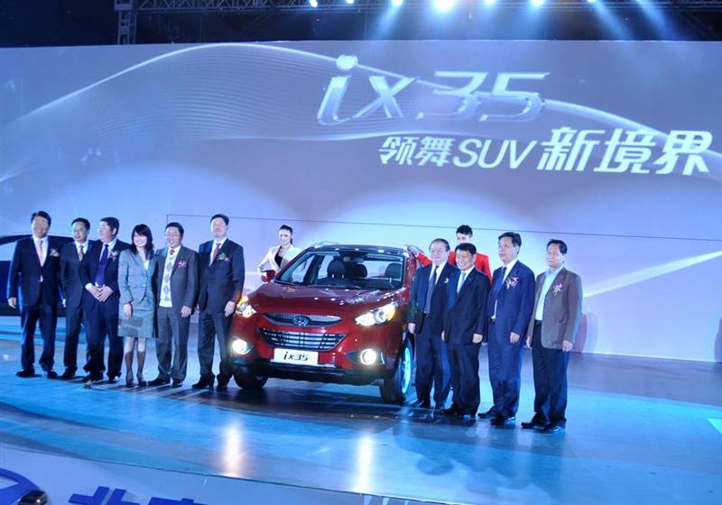 北京现代 北京现代ix35 2010款 新锐版 2.0GL 2WD MT