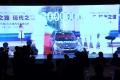 北京现代 北京现代ix35 2010款 新锐版 2.0GL 2WD MT