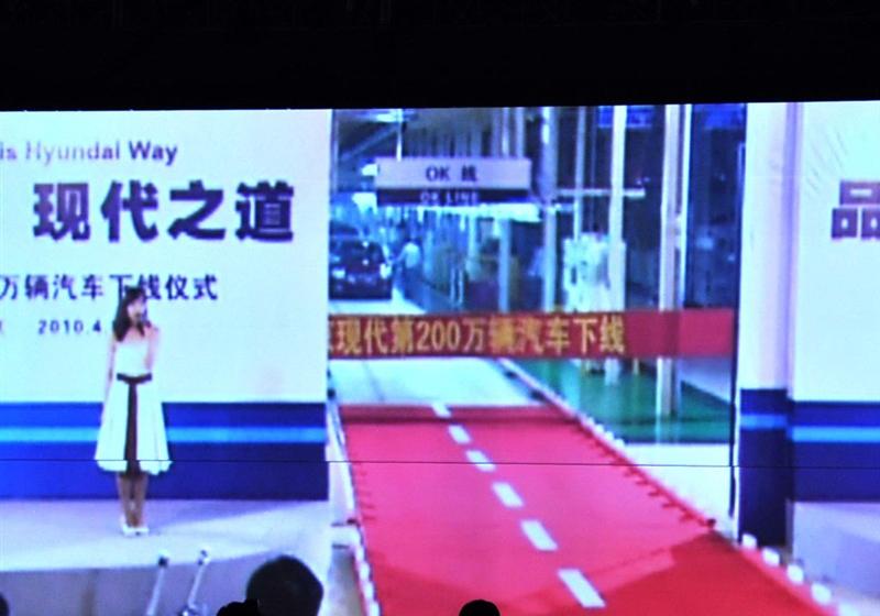 北京现代 北京现代ix35 2010款 新锐版 2.0GL 2WD MT