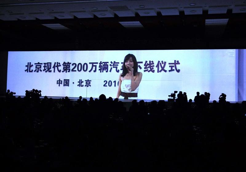 北京现代 北京现代ix35 2010款 新锐版 2.0GL 2WD MT