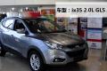 北京现代 北京现代ix35 2010款 精英版 2.0GLS 2WD AT