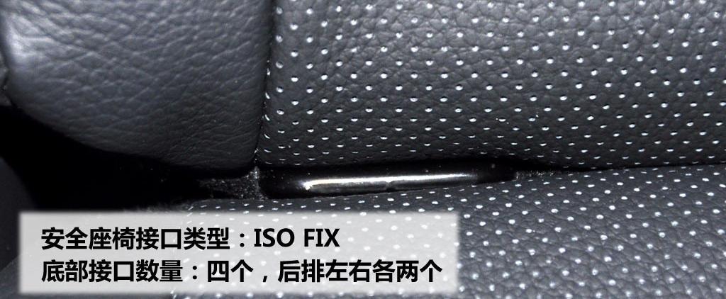 北京现代 北京现代ix35 2010款 精英版 2.0GLS 2WD AT