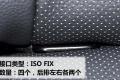 北京现代 北京现代ix35 2010款 精英版 2.0GLS 2WD AT