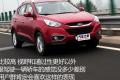 北京现代 北京现代ix35 2010款 精英版 2.0GLS 2WD AT