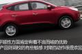 北京现代 北京现代ix35 2010款 精英版 2.0GLS 2WD AT