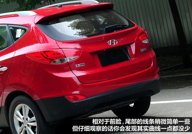 北京现代 北京现代ix35 2010款 精英版 2.0GLS 2WD AT