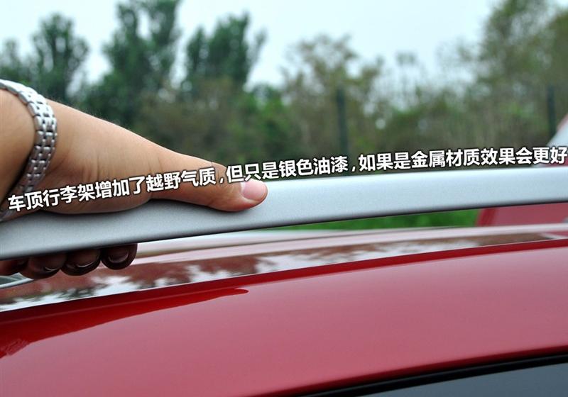 北京现代 北京现代ix35 2010款 精英版 2.0GLS 2WD AT