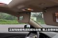 北京现代 北京现代ix35 2010款 精英版 2.0GLS 2WD AT