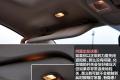 北京现代 北京现代ix35 2010款 精英版 2.0GLS 2WD AT