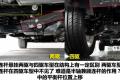 北京现代 北京现代ix35 2010款 领航版 2.4GLS 4WD AT