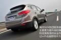 北京现代 北京现代ix35 2010款 领航版 2.4GLS 4WD AT