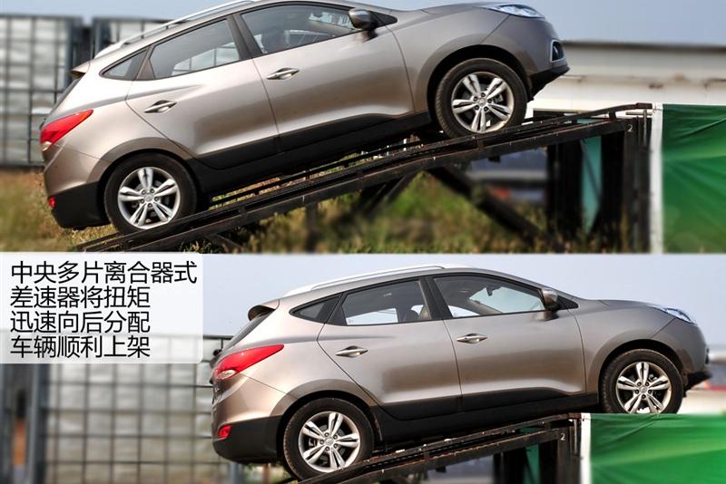北京现代 北京现代ix35 2010款 领航版 2.4GLS 4WD AT