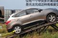 北京现代 北京现代ix35 2010款 领航版 2.4GLS 4WD AT
