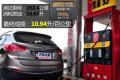 北京现代 北京现代ix35 2010款 领航版 2.4GLS 4WD AT