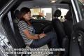 北京现代 北京现代ix35 2010款 领航版 2.4GLS 4WD AT
