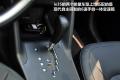 北京现代 北京现代ix35 2010款 领航版 2.4GLS 4WD AT