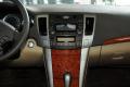 北京现代 领翔 2009款 2.0 GLS AT