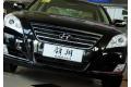 北京现代 领翔 2009款 2.0 GLS AT