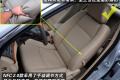 北京现代 领翔 2009款 2.0 DLX AT