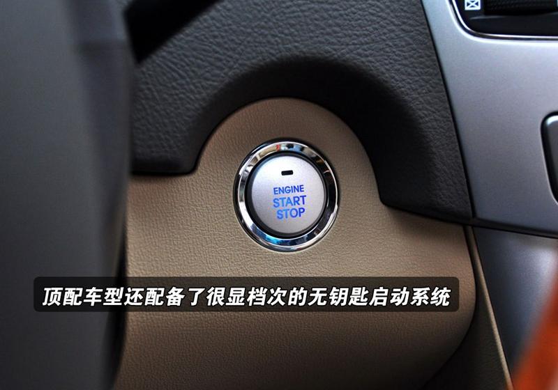北京现代 领翔 2009款 2.0 DLX AT