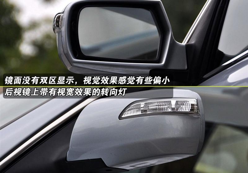 北京现代 领翔 2009款 2.0 DLX AT
