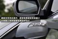 北京现代 领翔 2009款 2.0 DLX AT