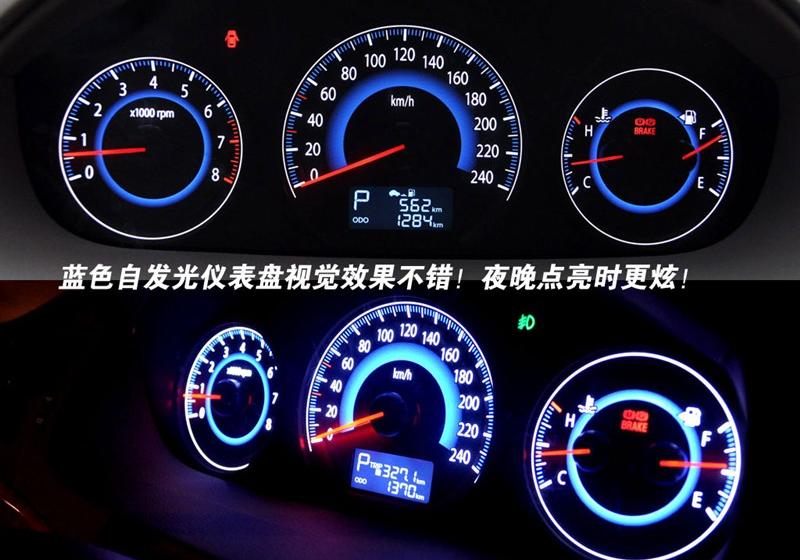 北京现代 领翔 2009款 2.0 DLX AT