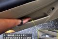 北京现代 领翔 2009款 2.0 DLX AT